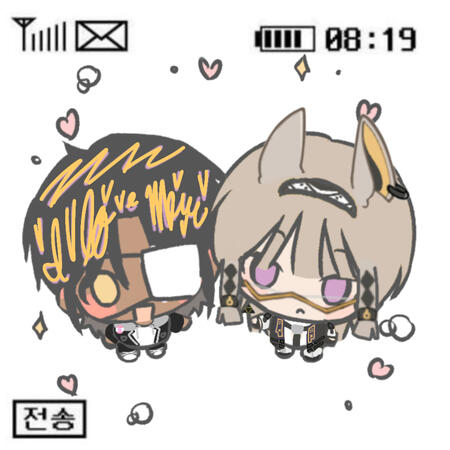 yume/sona x canon !!!